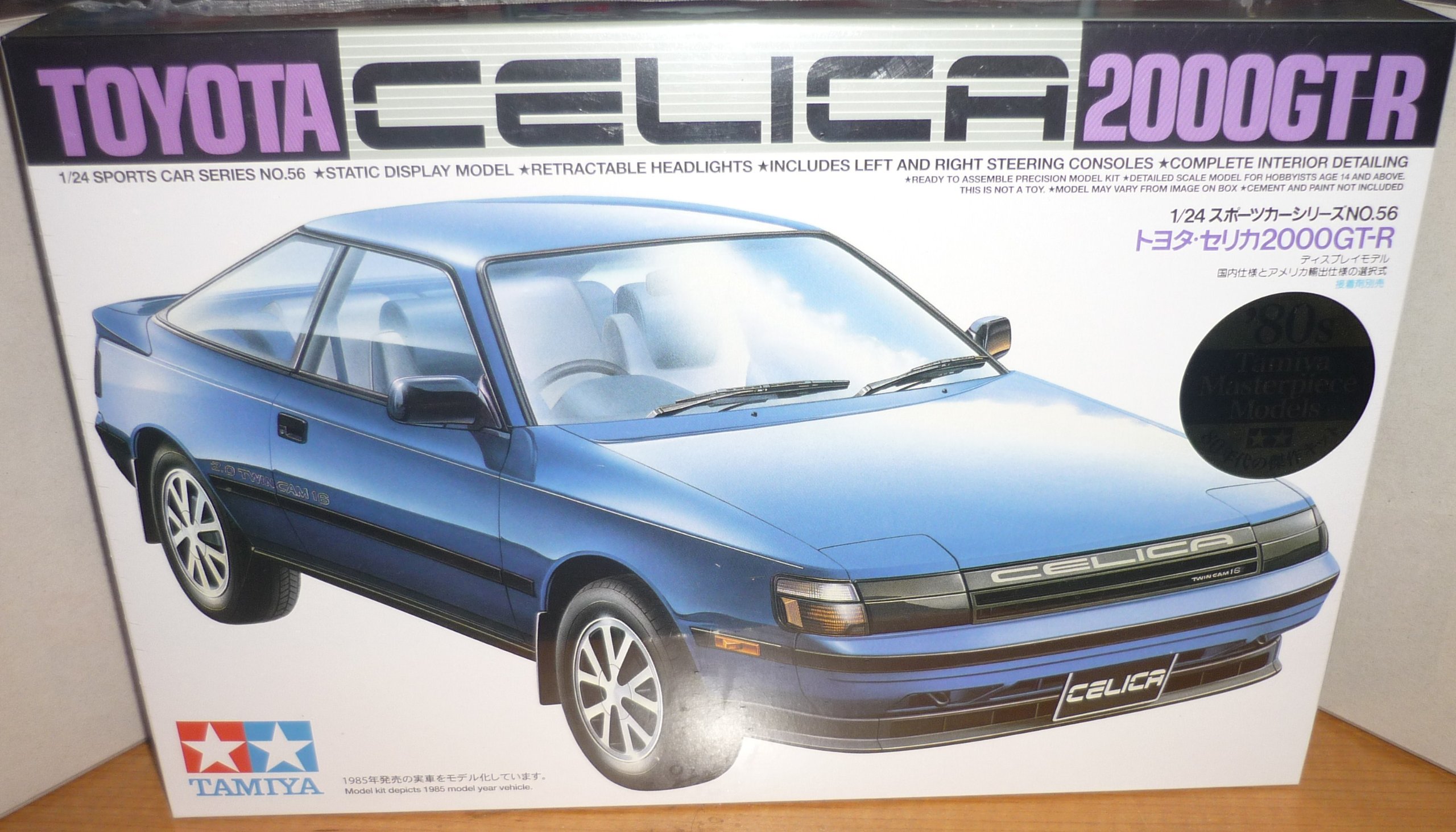 Amazon.com: Tamiya 24056 1/24 Toyota Celica 2000 GTR Kit : Arts