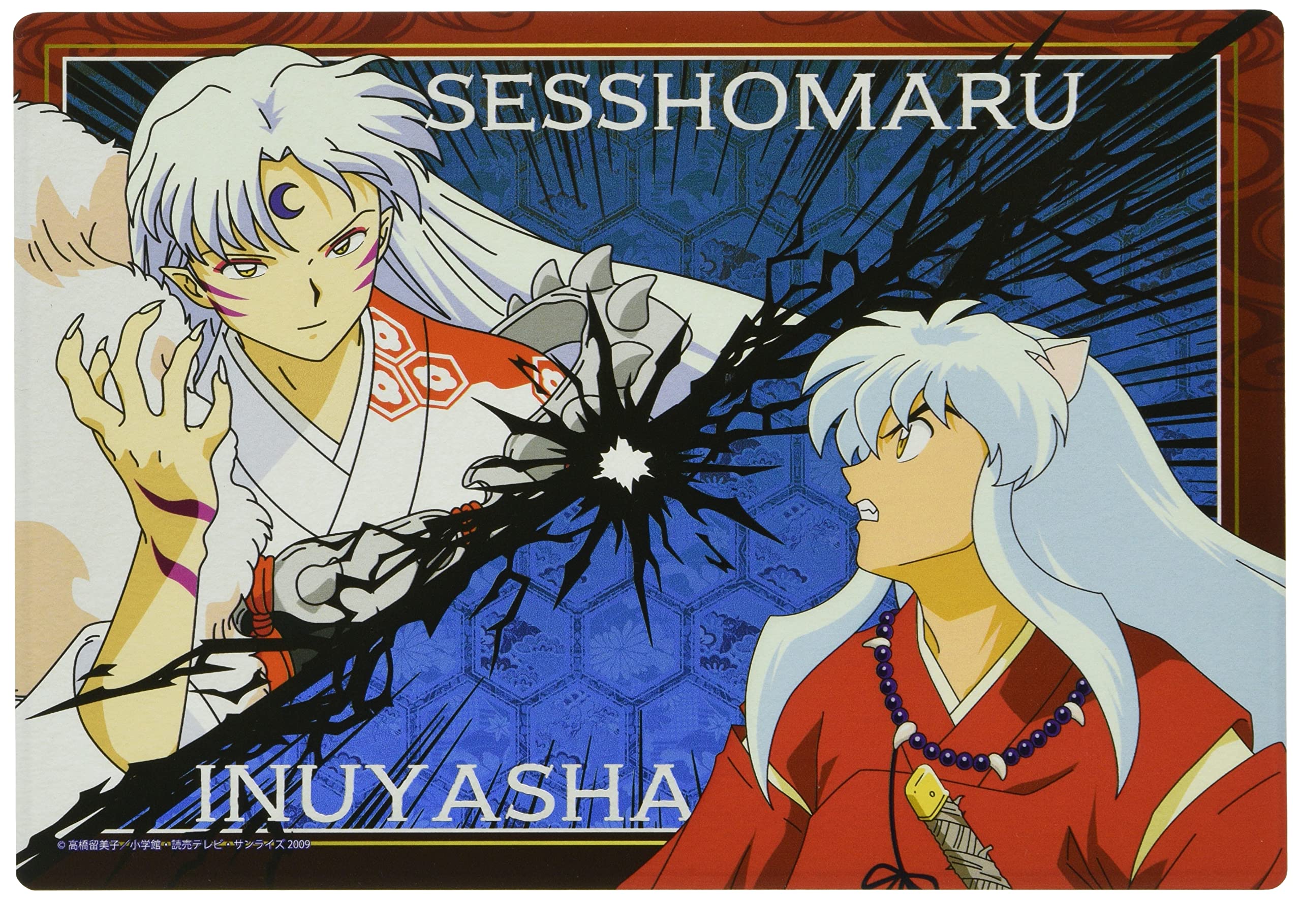 Amazon.co.jp: 犬夜叉 01 犬夜叉&殺生丸 キャラクリアケース : ホビー