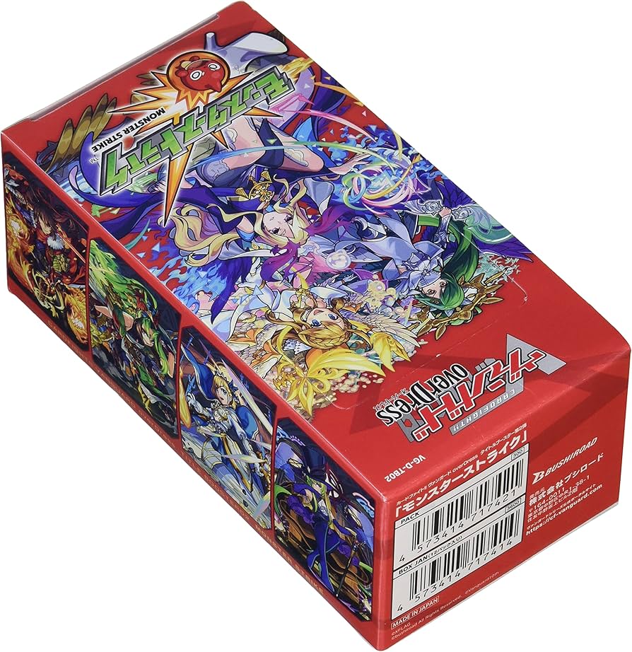 Amazon.co.jp: カードファイト!! ヴァンガード overDress タイトル