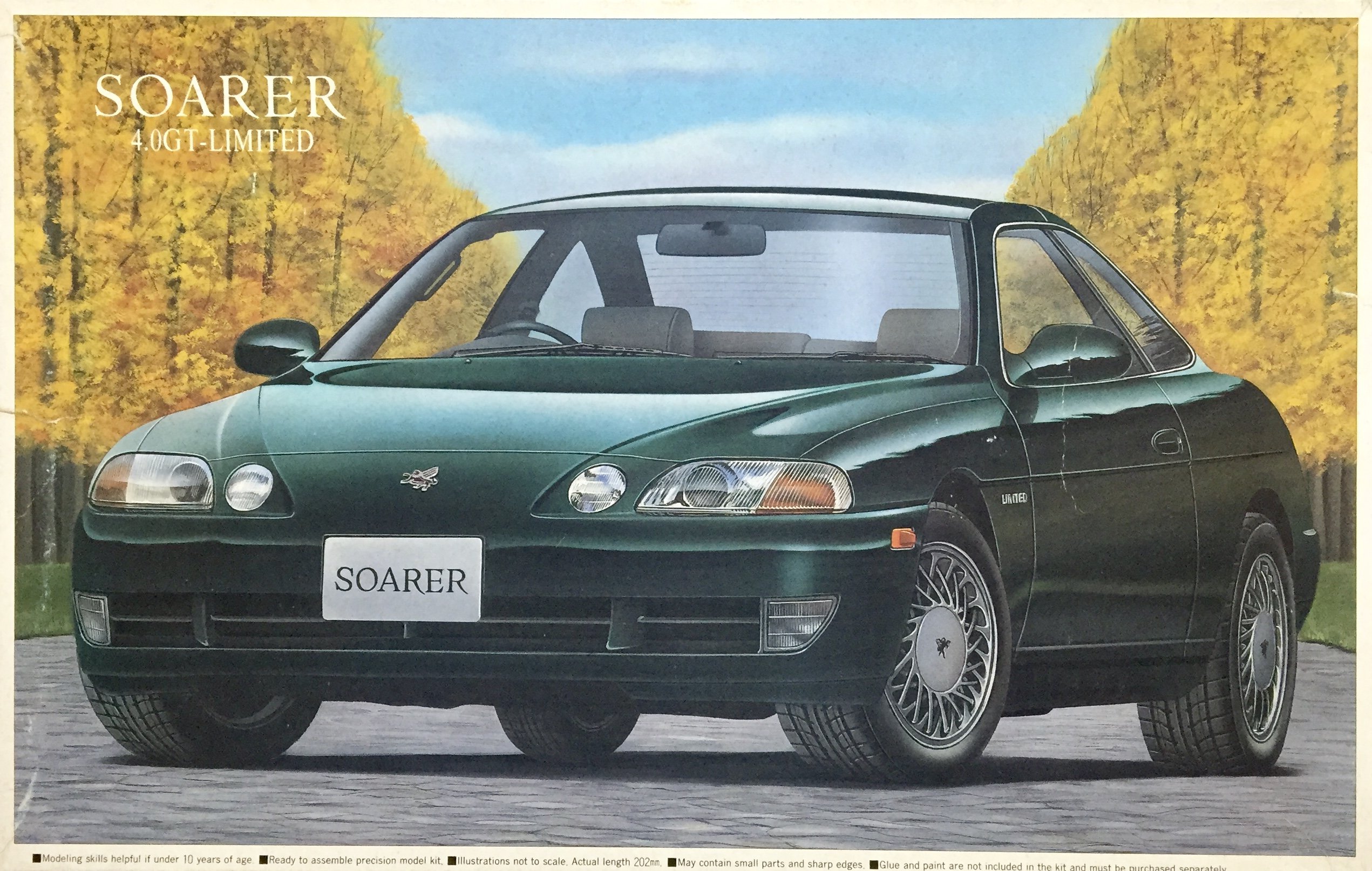 Amazon | アオシマ 1/24 トヨタ ソアラ 4.0GTリミテッド エッチング