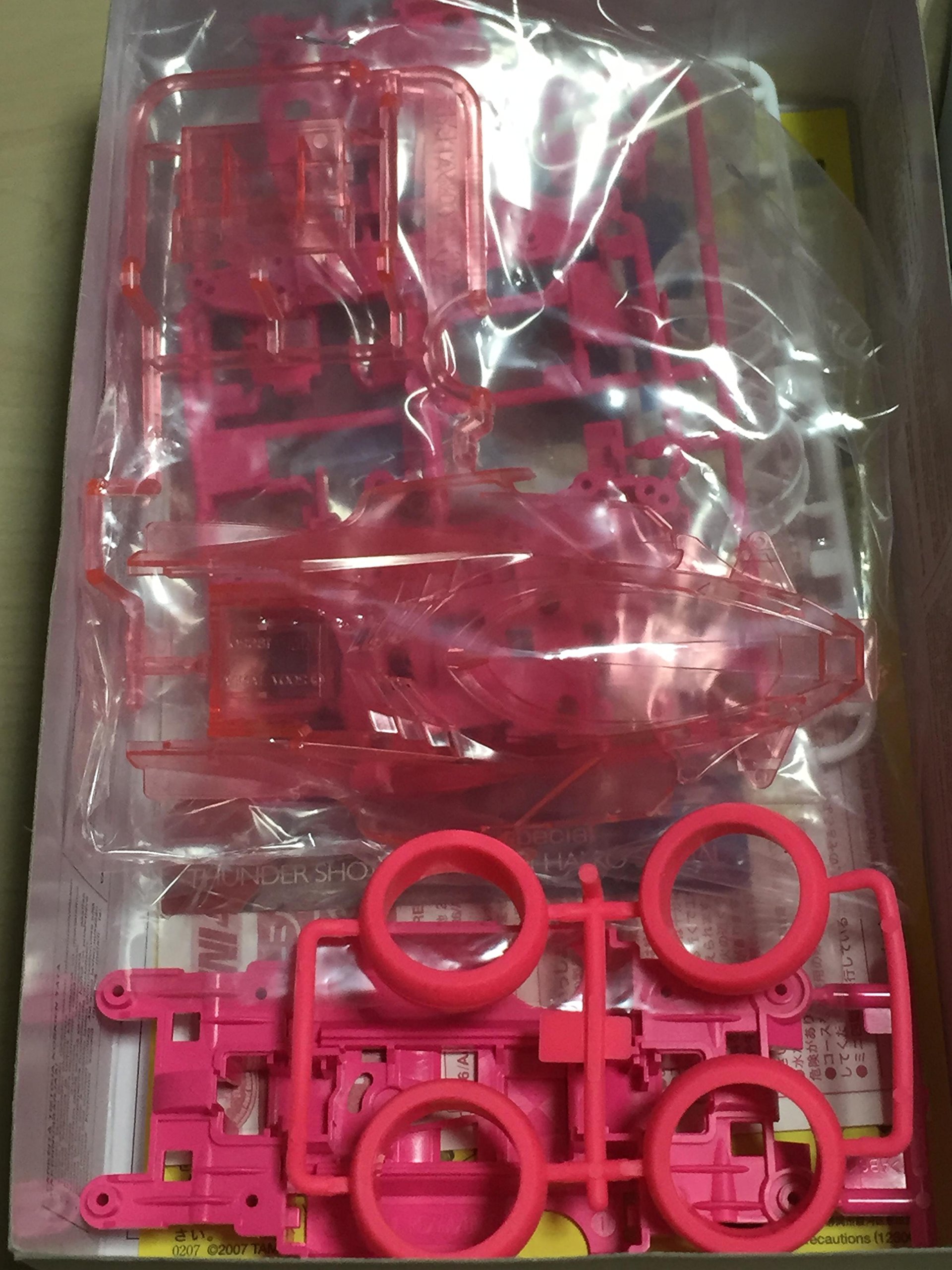 Amazon | タミヤ ミニ四駆限定 サンダーショットMk.II 桃井はるこ