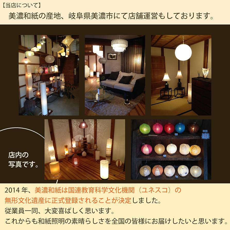 91Q16qGm5ML._AC_UF894,