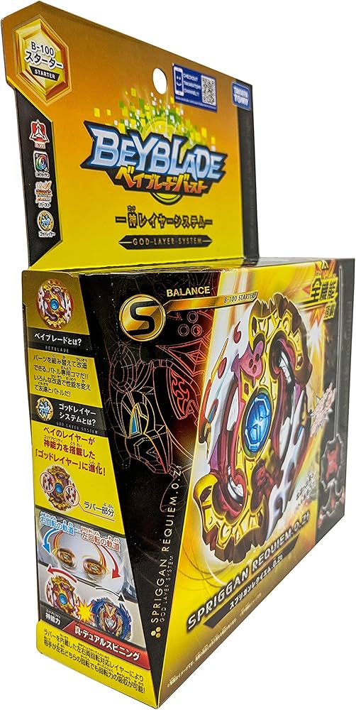 Amazon.co.jp: Beyblade Burst B-100 Starter Spriggan Requiem .0.Zt