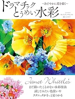 91Q2h9esUnL._AC_UF350,