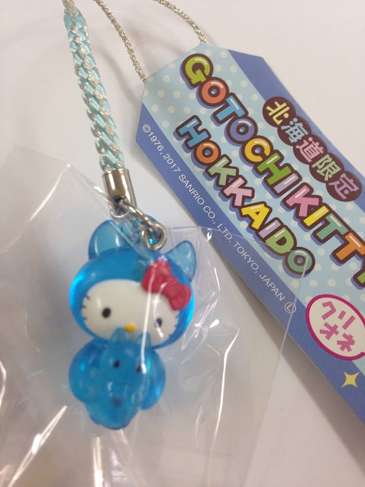 Amazon.co.jp: ご当地キティ 北海道限定抱きっこキティ クリオネ根付