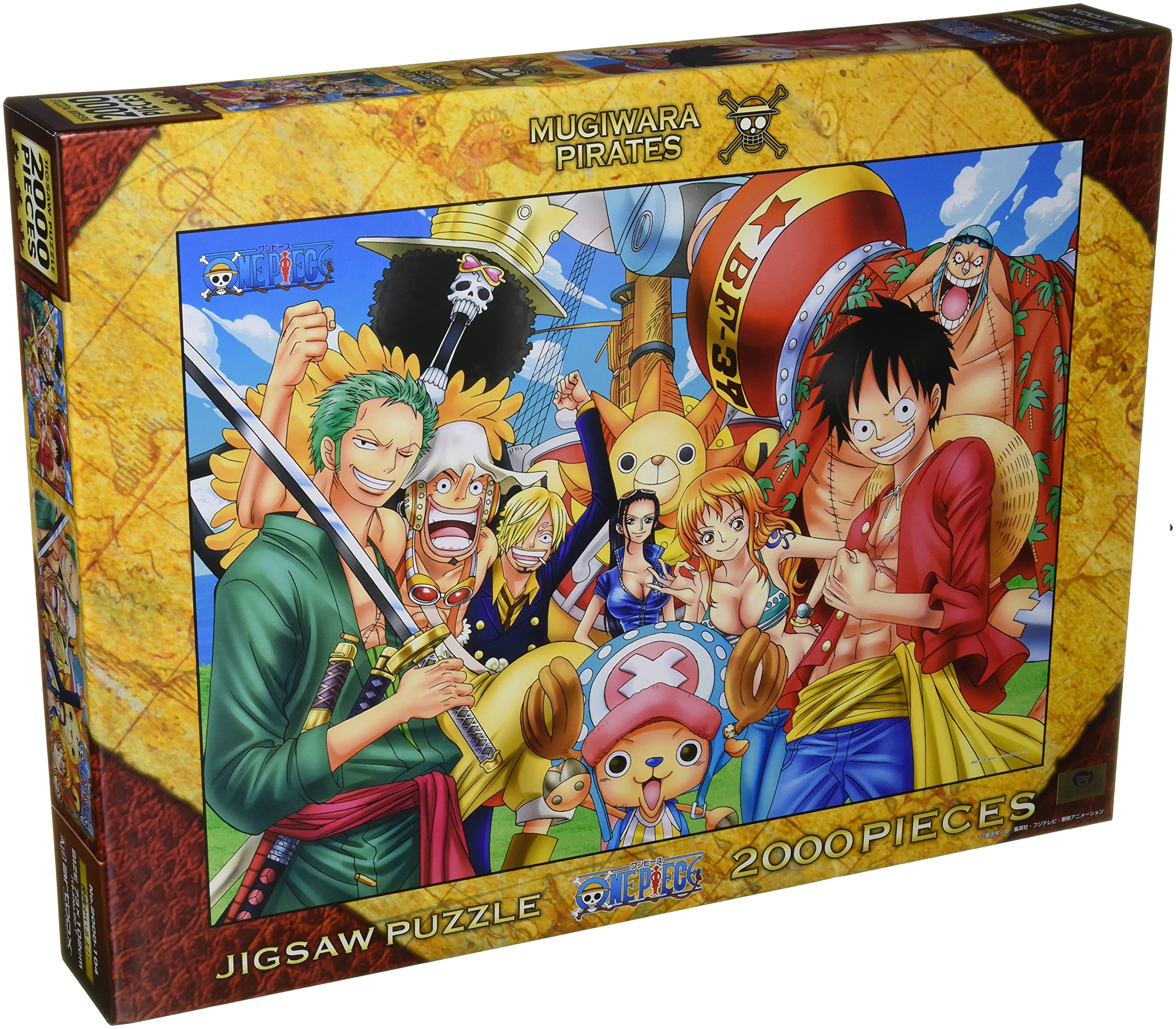 Amazon.co.jp: エンスカイ(ENSKY) ONE PIECE ワンピース 仲間がいるよ