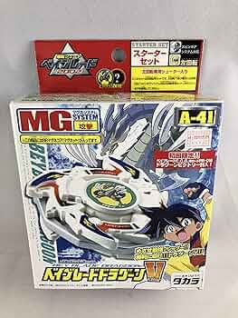Amazon.co.jp: ベイブレードドラグーンV スターターセット : おもちゃ