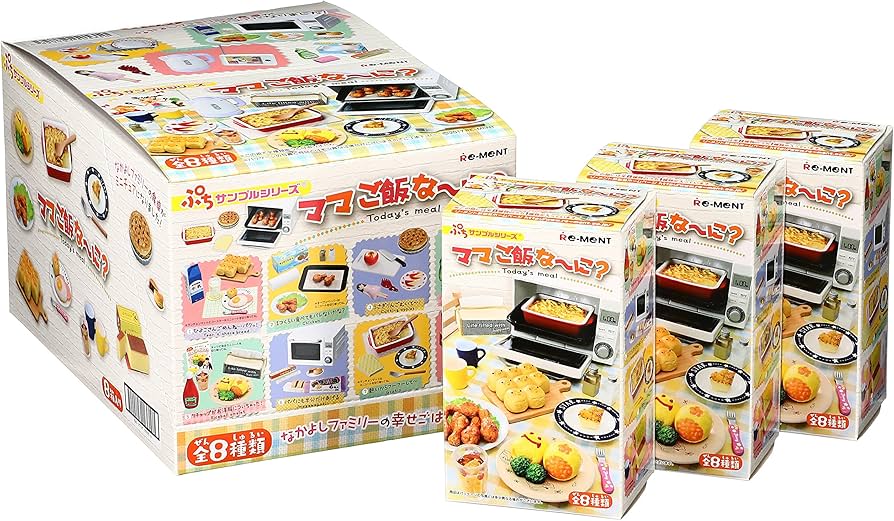 Amazon.co.jp: ぷちサンプル ママご飯な~に? BOX商品 1BOX = 8個入り