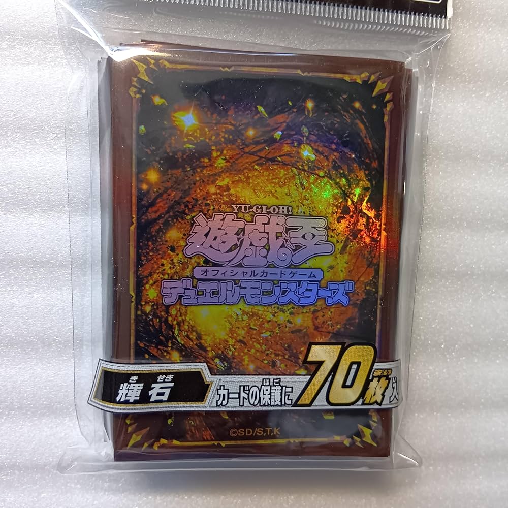 Amazon.co.jp: 遊戯王 日本語版 カードスリーブ 2022 輝石 【70枚入り