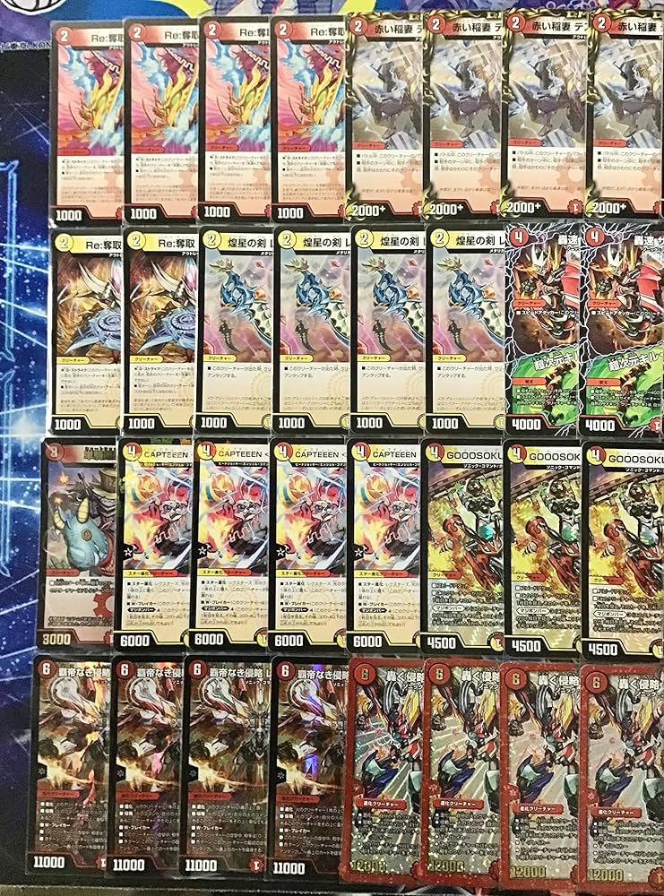 Amazon | 本格構築 赤白バイク デッキ＆二重スリーブ レッドゾーンZ