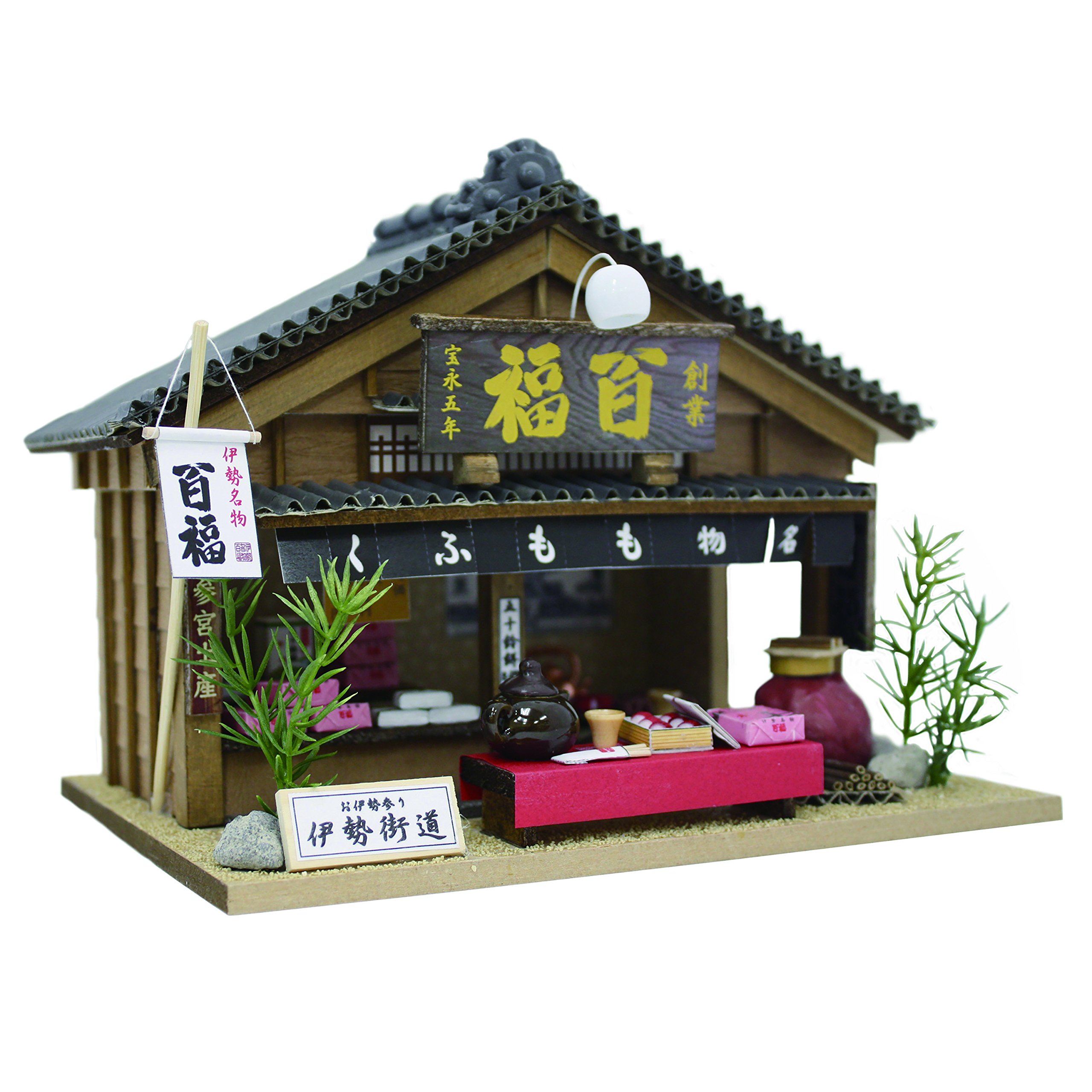 Amazon.co.jp: Billy 8682 Handmade Dollhouse Kit Kaido Burari