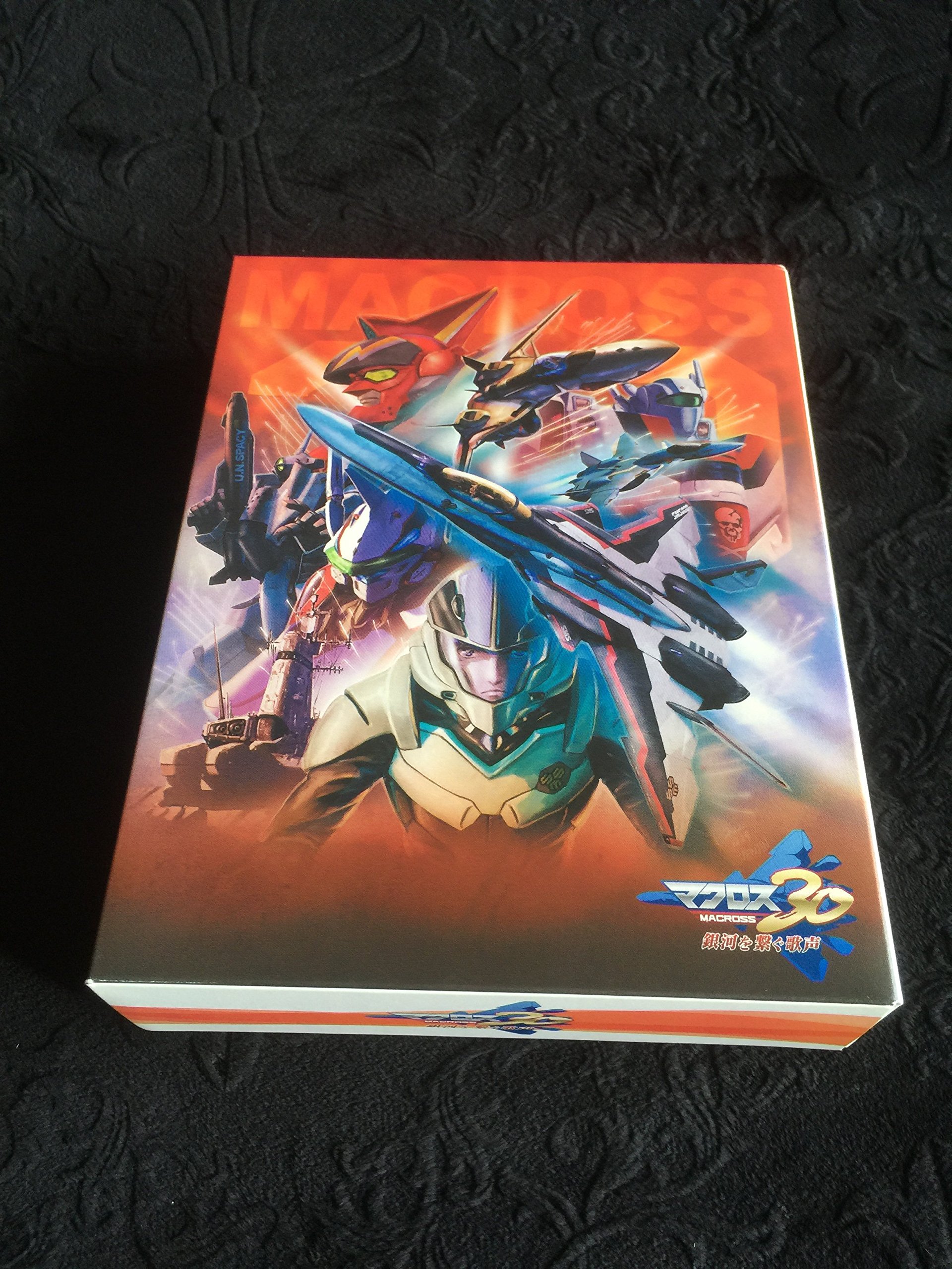 Amazon.co.jp: マクロス30~銀河を繋ぐ歌声~ 30周年記念 超銀河箱 - PS3