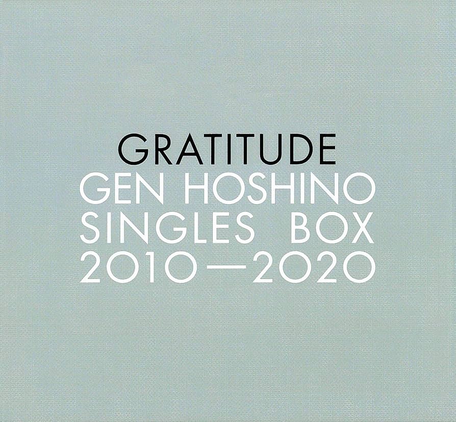 Amazon.co.jp: Gen Hoshino Singles Box “GRATITUDE