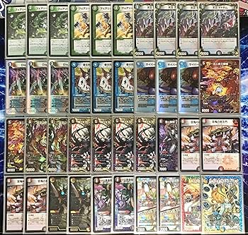 Amazon.co.jp: 4c邪王門 デッキ 構築済み メイン40 二重スリーブ付き