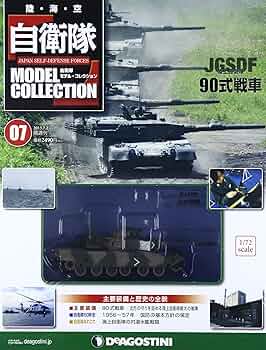 91SgXwQzC8L._AC_UF350,