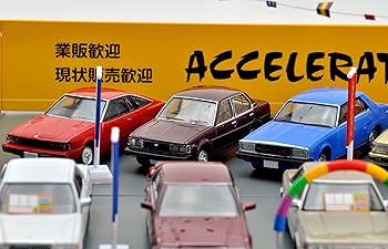 Amazon | トミカラマ ヴィンテージ 04c 1/64 中古車店 アクセル426