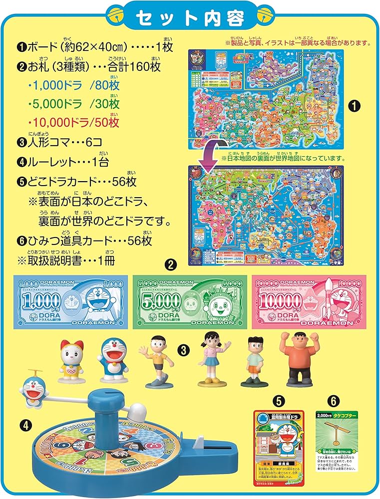 91T0dToTtKL._AC_UF894,