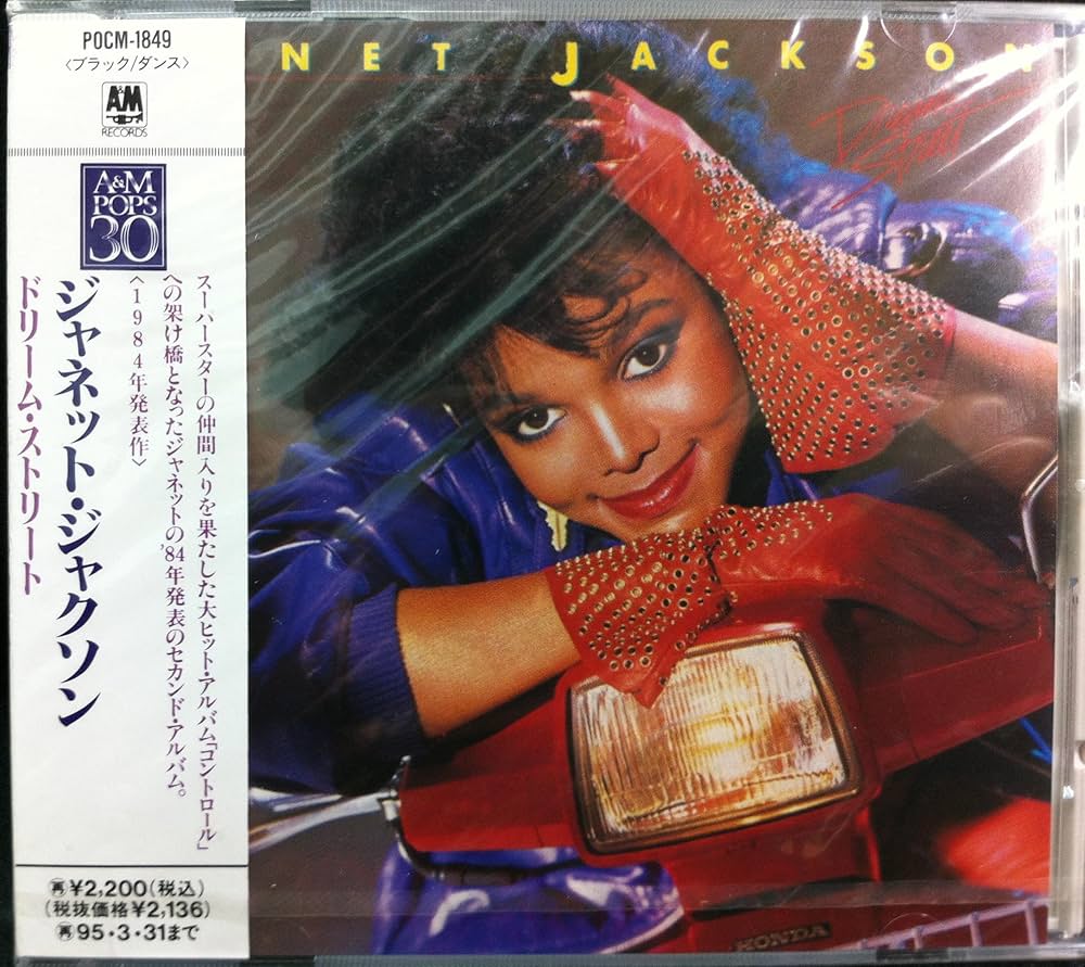 ドリーム・ストリート - Amazon.com Music