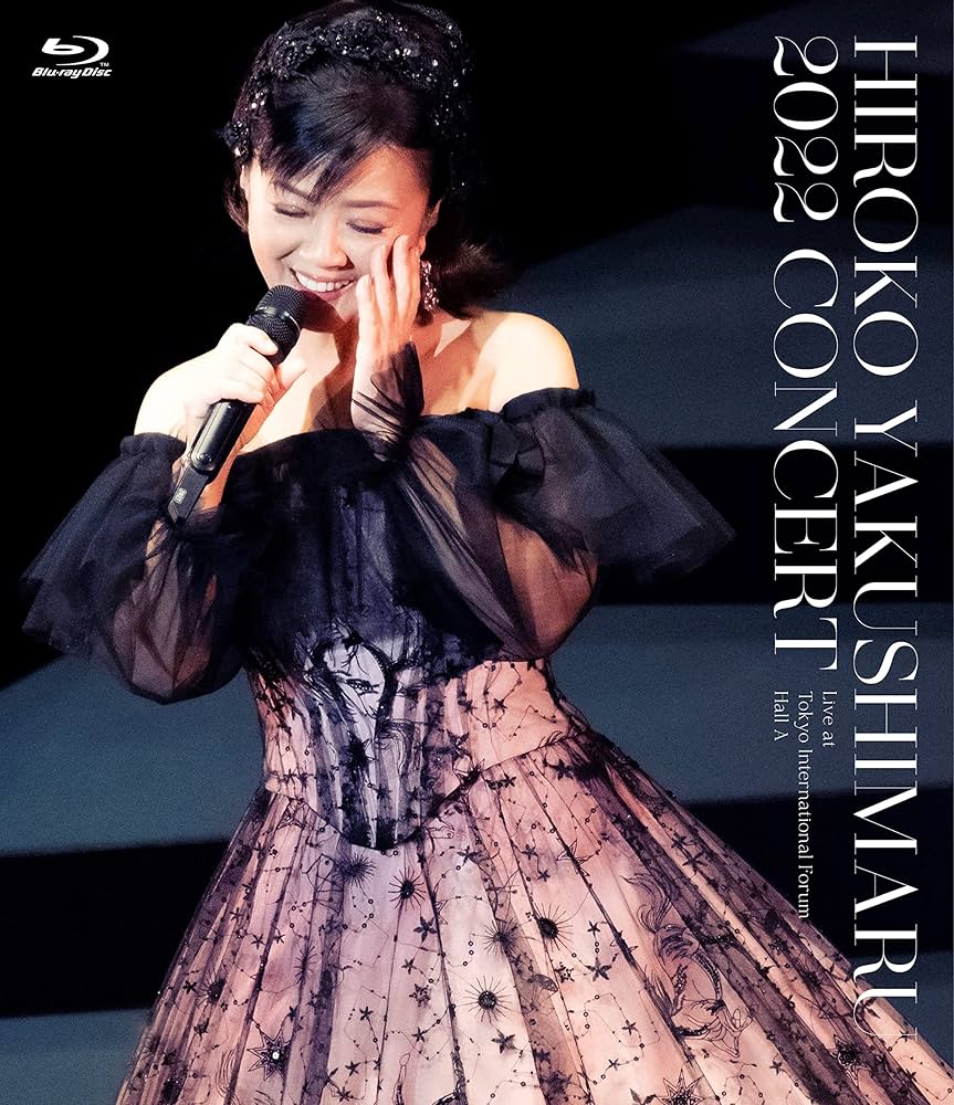 Amazon.co.jp: 【Amazon.co.jp限定】【Amazon.co.jp限定】☆2形態