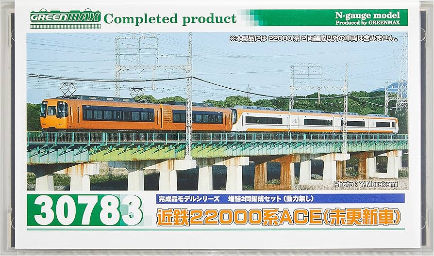 Amazon | グリーンマックス Nゲージ 近鉄22000系ACE 未更新車 増結2両