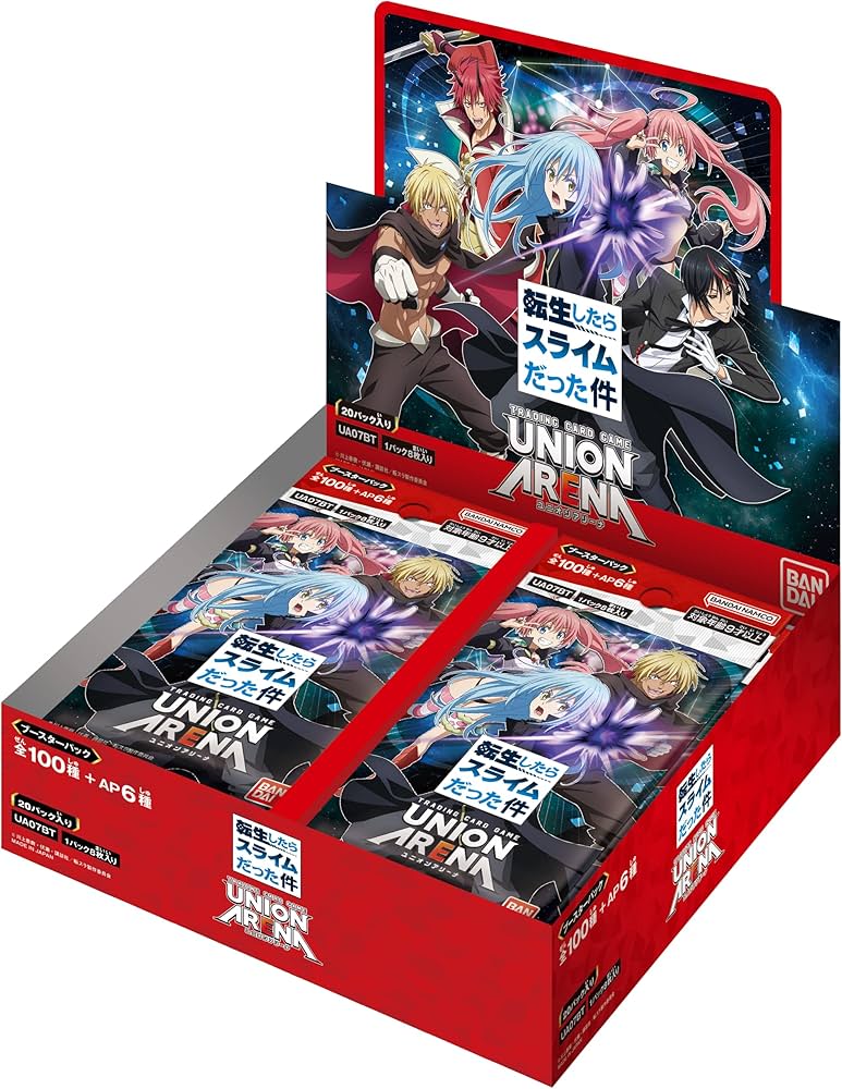 Amazon.co.jp: バンダイ (BANDAI) UNION ARENA ブースターパック 転生