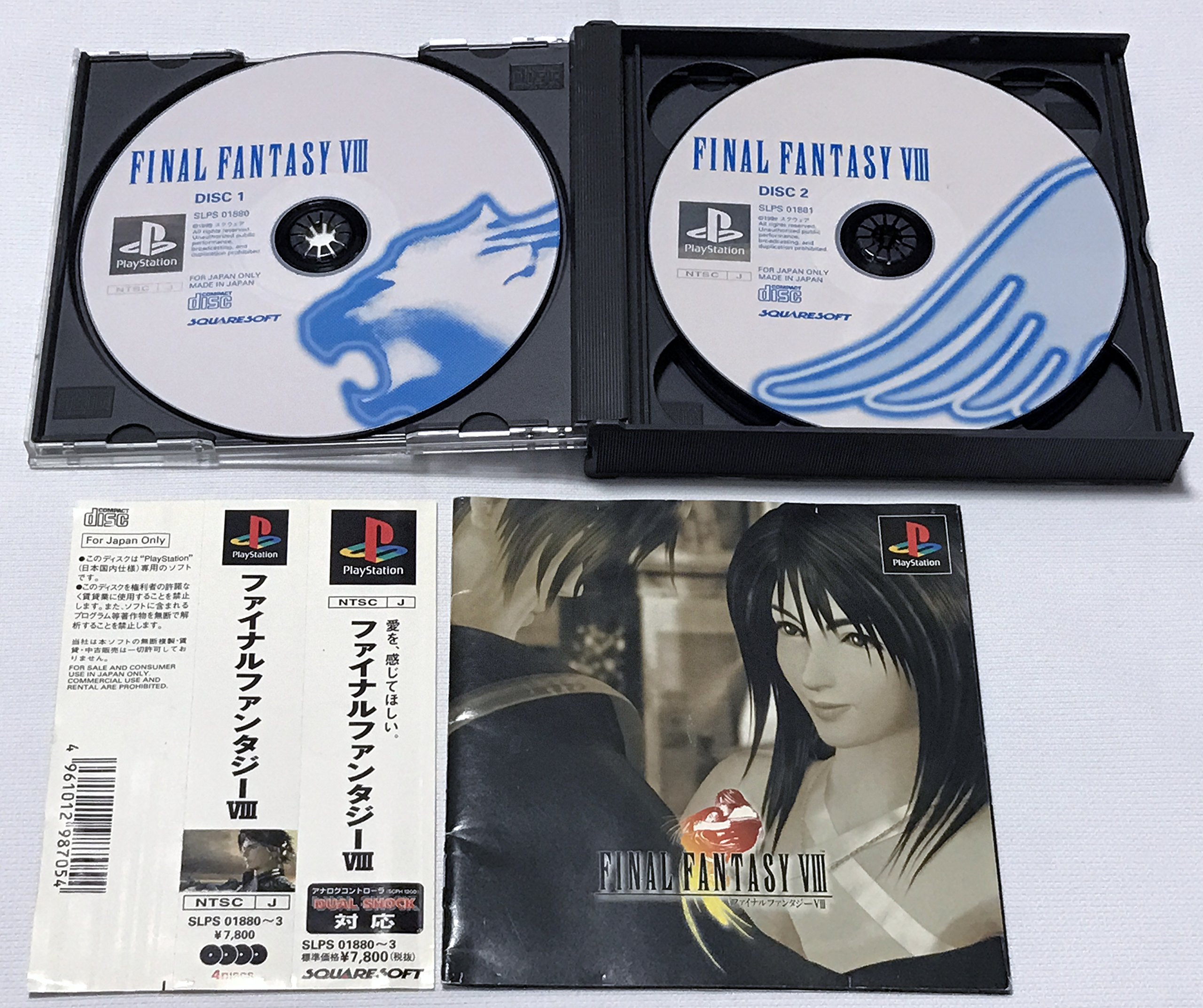Amazon.com: Final Fantasy VIII [Japan Import] : Video Games