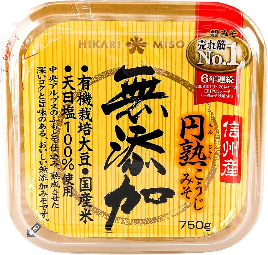 750g Large Format Hikari Enjuku Koji Miso Paste with Malted Rice