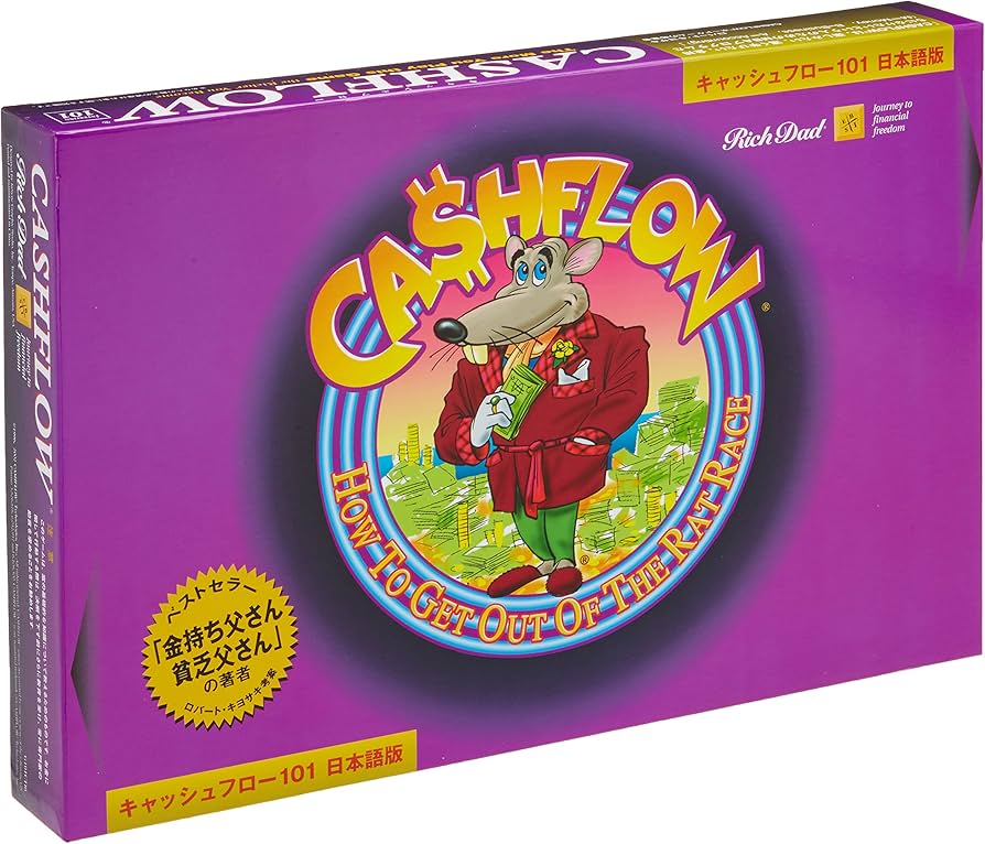 Amazon.co.jp: キャッシュフロー 101 (日本語版) : おもちゃ