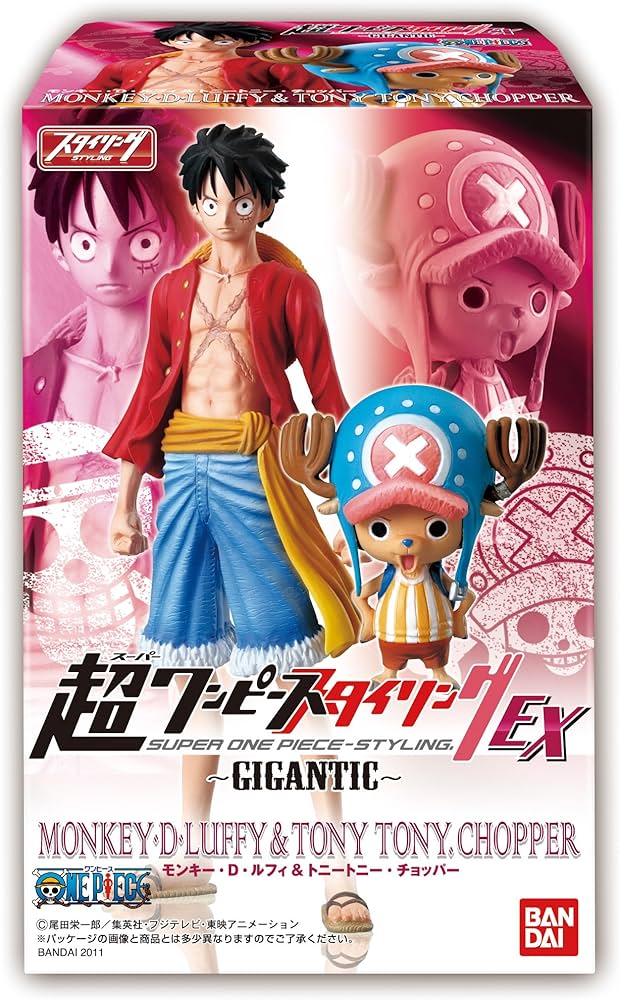 Amazon.co.jp: 超ワンピーススタイリングEX GIGANTIC 1BOX (食玩
