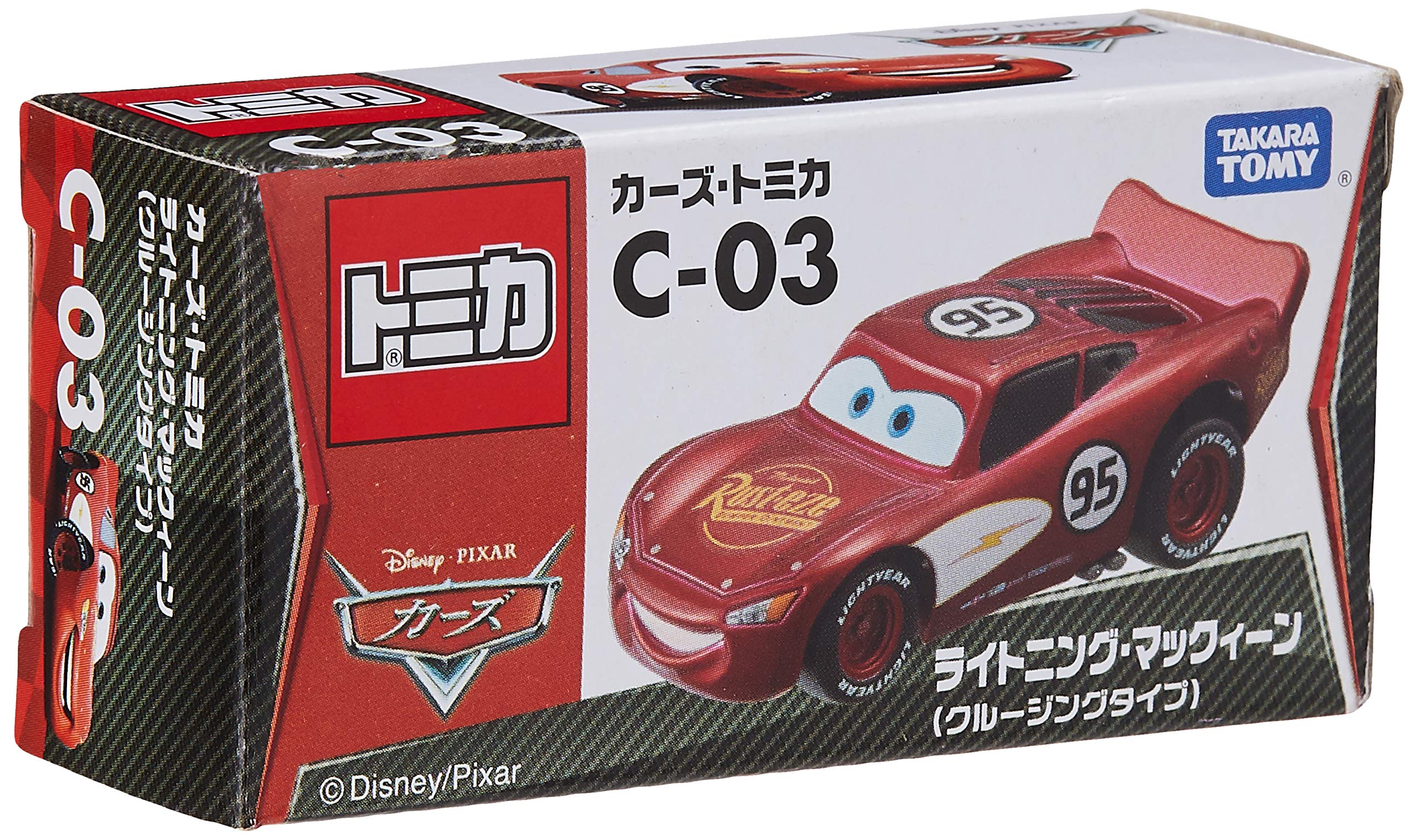 Amazon.co.jp: ディズニー カーズ トミカ C-03 ライトニング