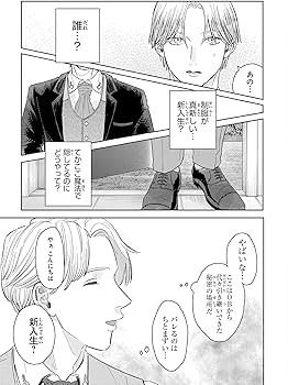 91UtPXki-NL._AC_UF350,