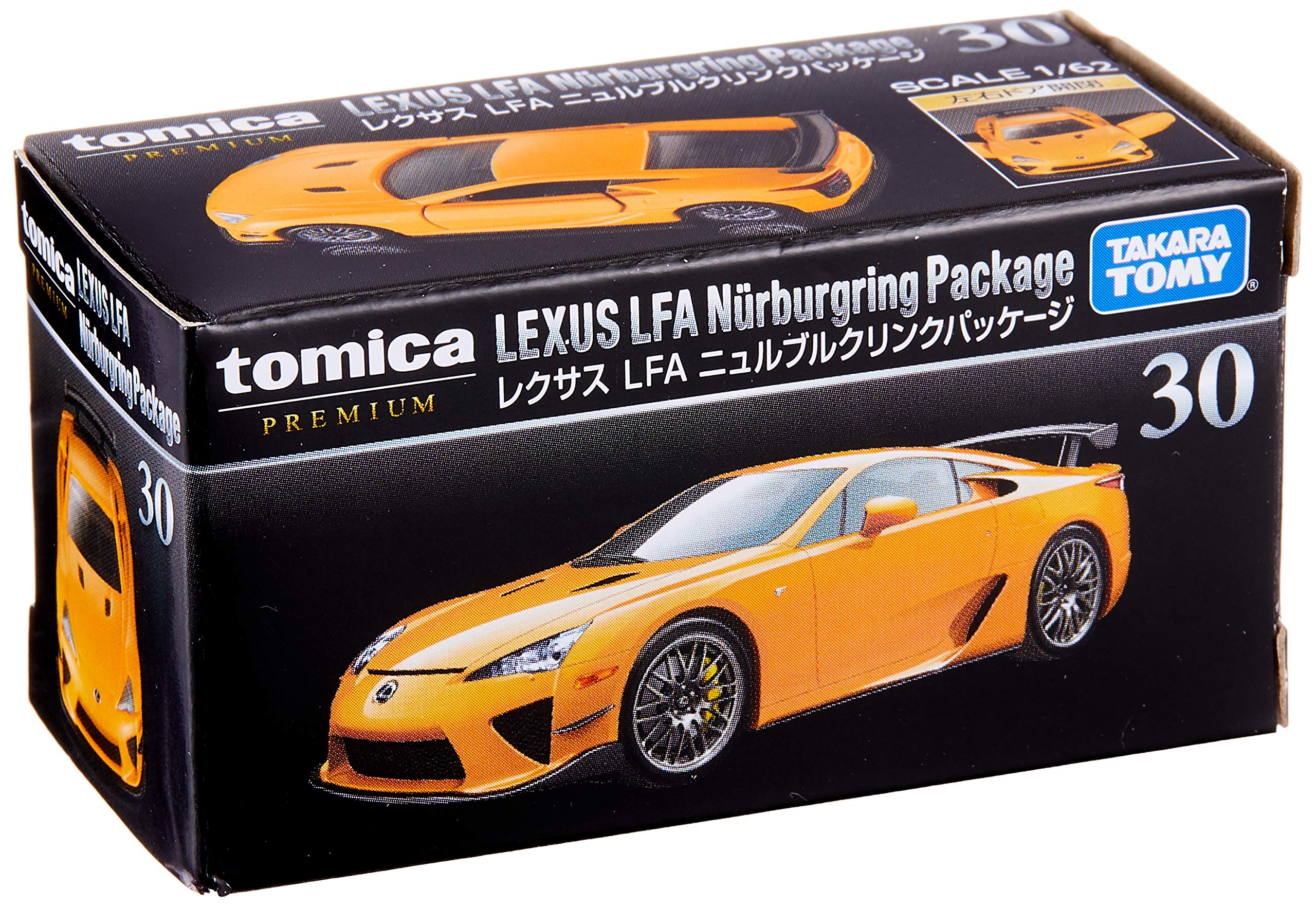 Amazon | トミカ プレミアム 30 レクサス LFA ニュルブルクリンク