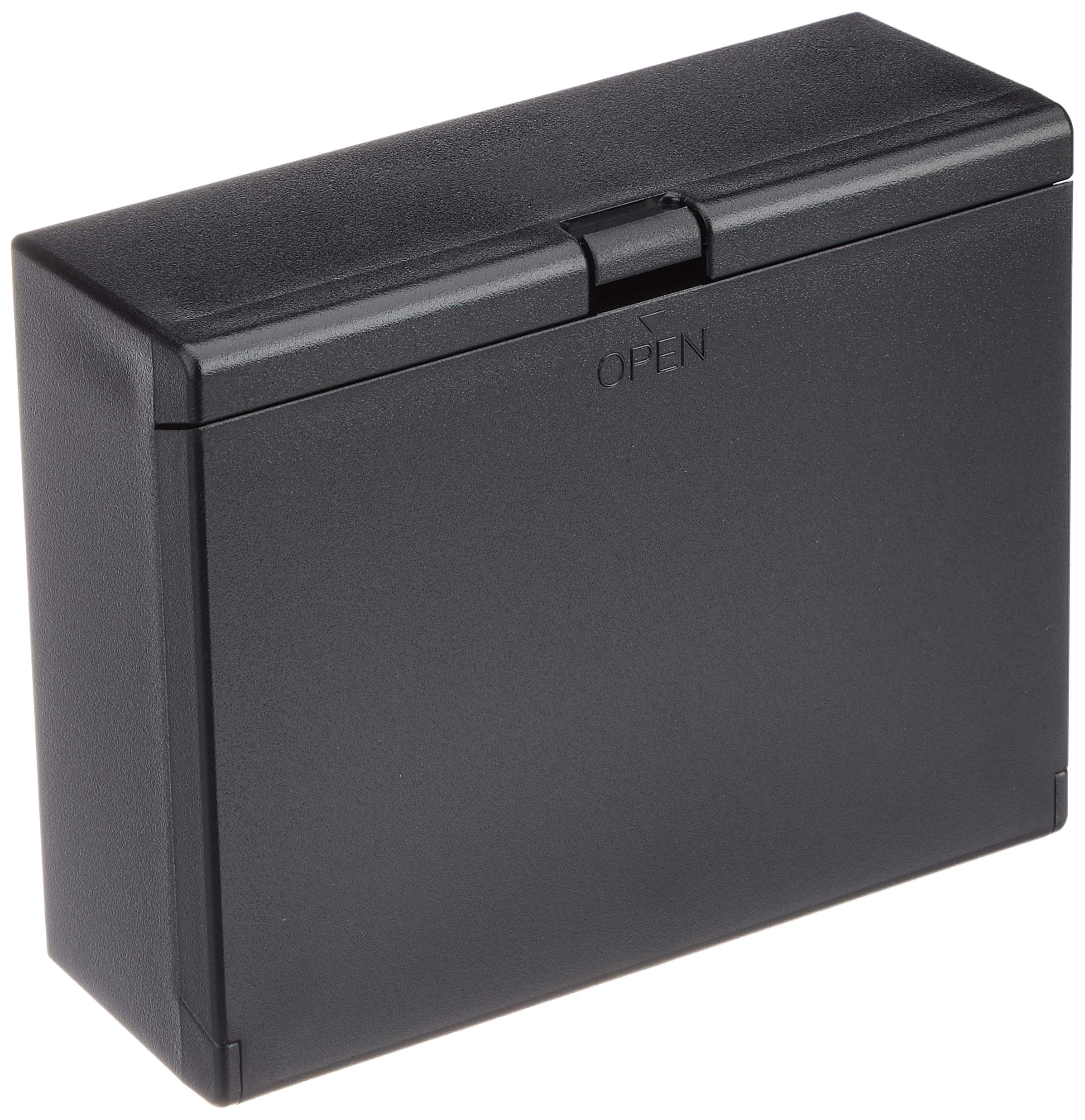 Amazon | タカチ電機工業 OP型開閉プラスチックボックス OP-125B | 筐