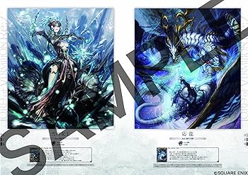 ロード オブ ヴァーミリオンRe:2 画集 銀 ~Ver. R2.1 Illustrations