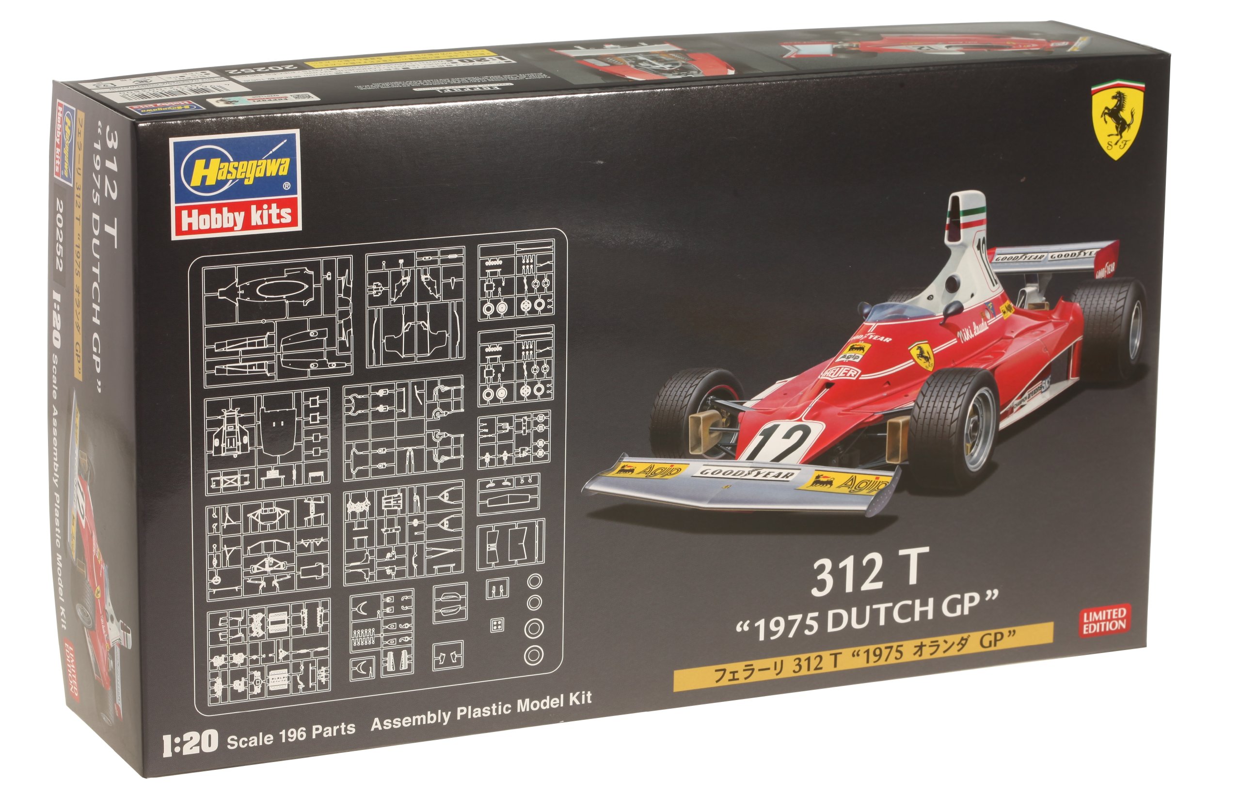 Amazon.co.jp: ハセガワ 1/20 フェラーリ312T 1975 オランダGP : Hobbies
