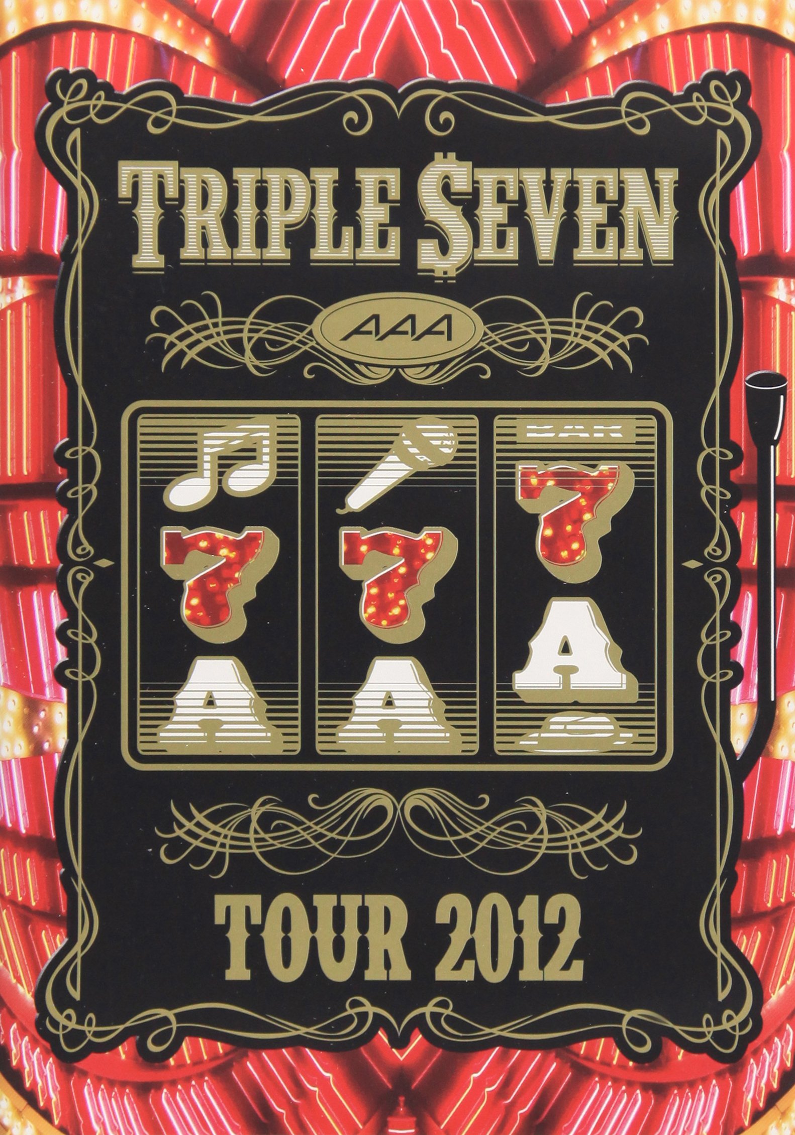 Amazon.co.jp: AAA TOUR 2012 -777- TRIPLE SEVEN (2枚組DVD) : AAA