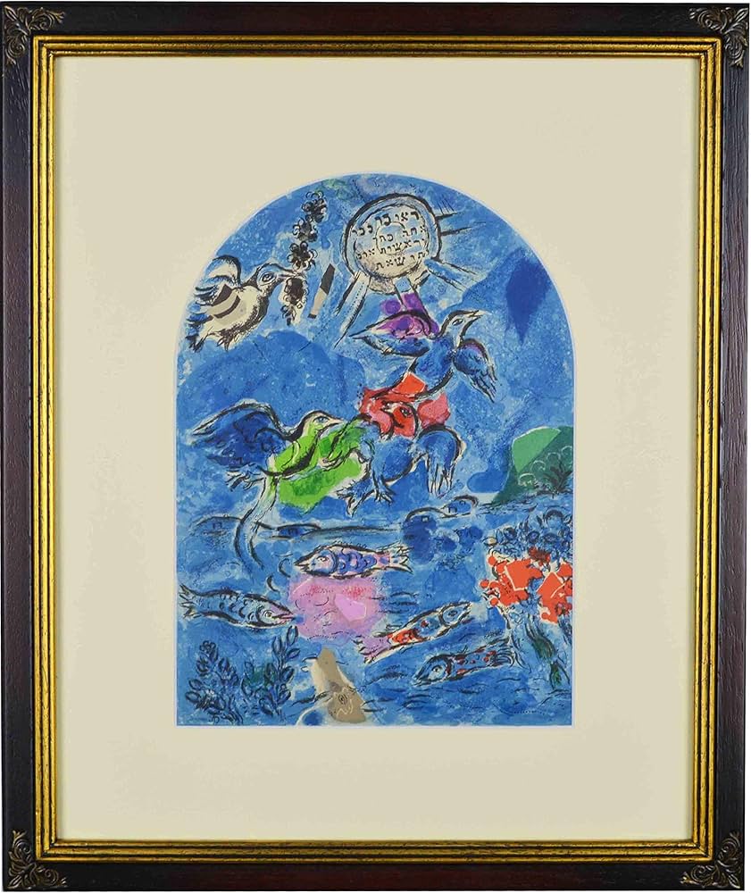 Amazon | マルク シャガール 『 エルサレムウインドウズ ルバン族