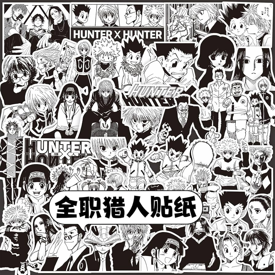Amazon.co.jp: ハンター×ハンター ステッカー 枚セットシール 【非公式