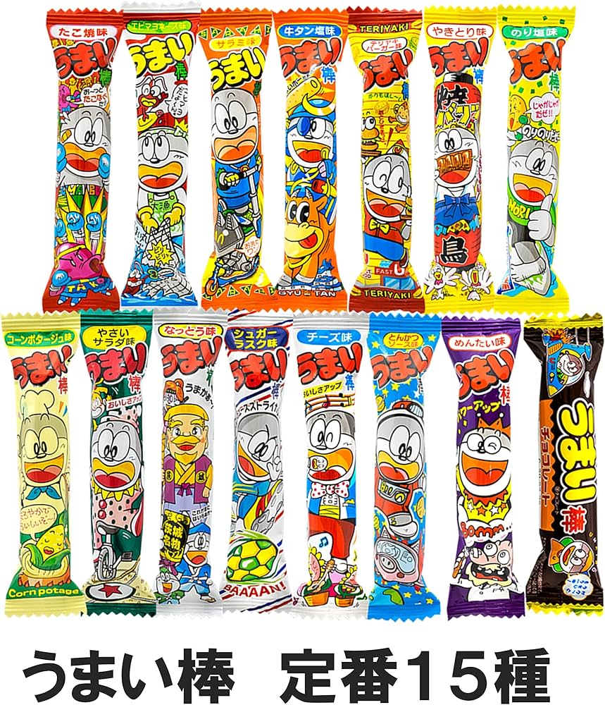 Amazon.co.jp: やおきん うまい棒 18種 (計48本) プレミアムうまい棒3