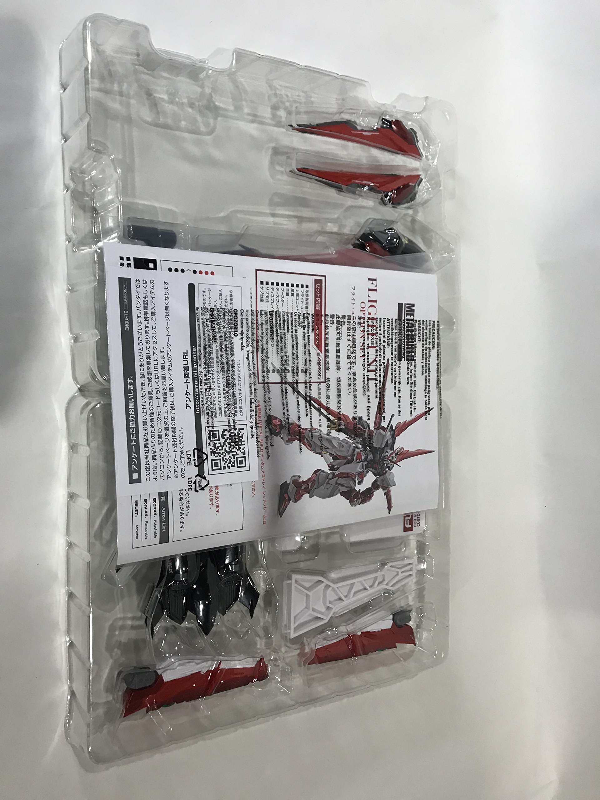 Amazon.com: Gundam Seed Astray Flight Unit Option Set Metal Build