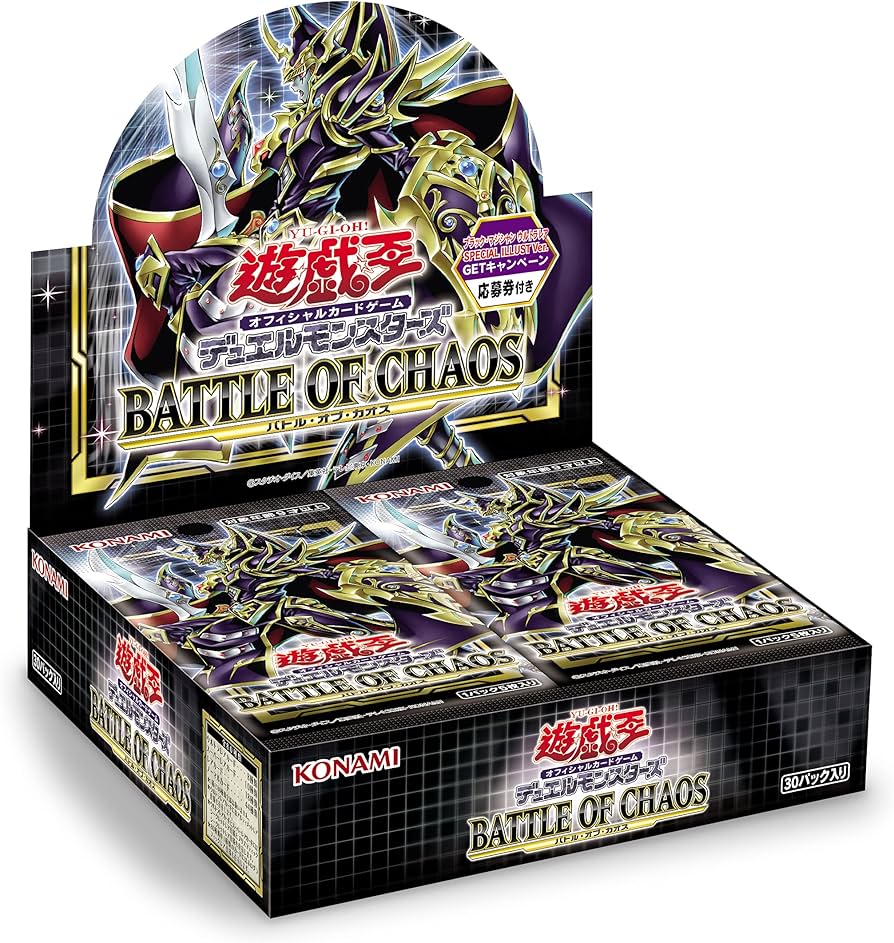 Amazon.co.jp: コナミデジタルエンタテインメント 遊戯王OCG デュエル