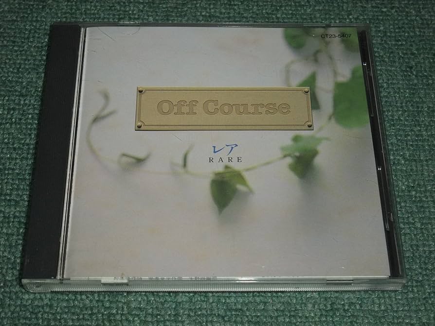 Amazon.co.jp: レア: Music