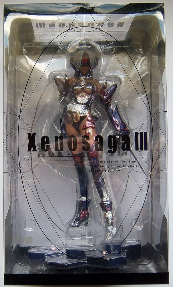 Amazon.com: Alter Xenosaga Episode III: Also sprach Zarathustra: T