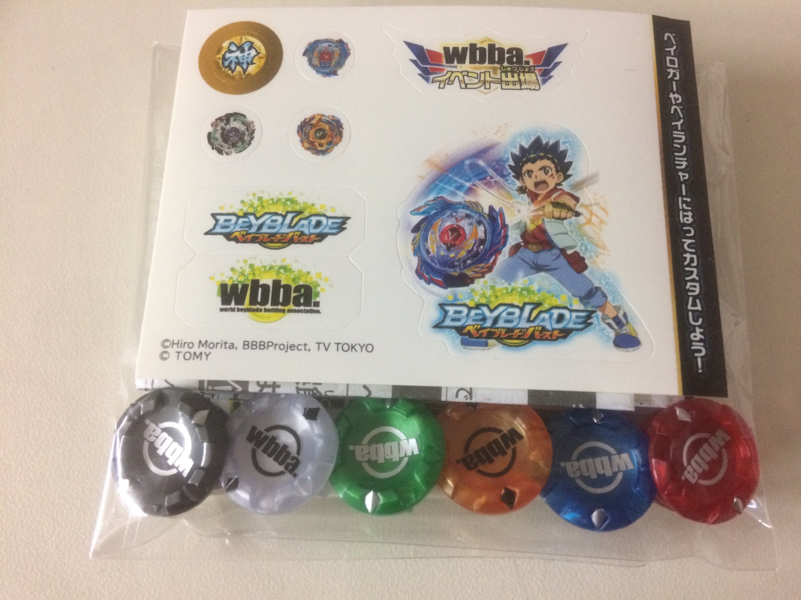 Amazon.co.jp: 【wbba限定 ゴッドチップ 6色セット】レッド・ブルー