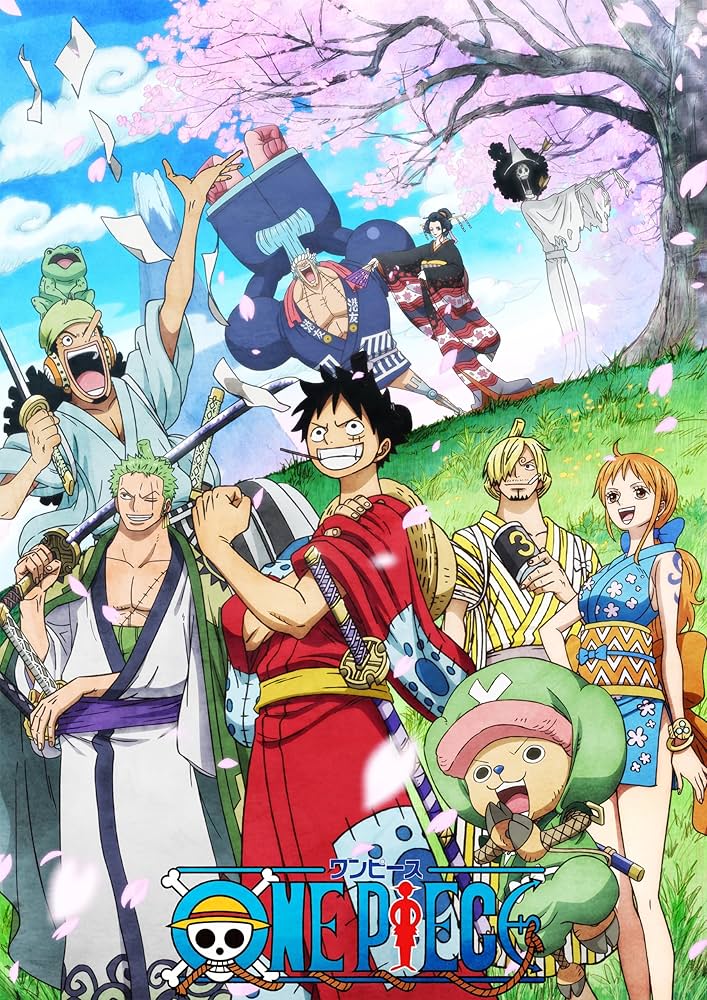 Amazon.co.jp: ONE PIECE ワンピース 20THシーズン ワノ国編 piece.53