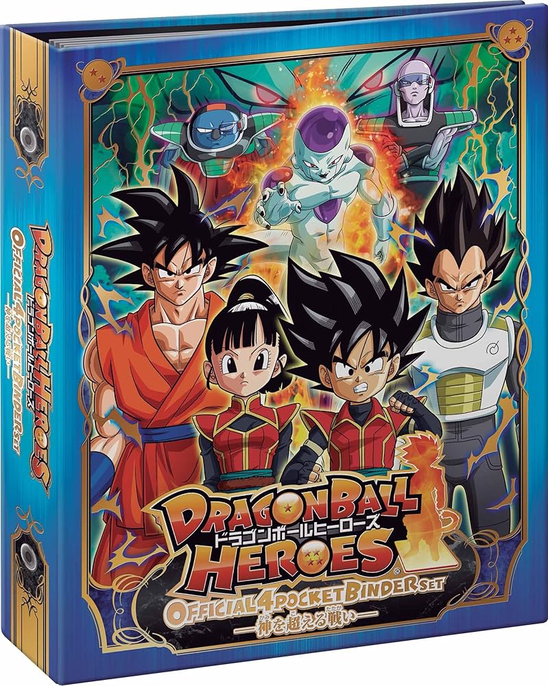 Amazon.co.jp: ドラゴンボールヒーローズ オフィシャル4ポケット
