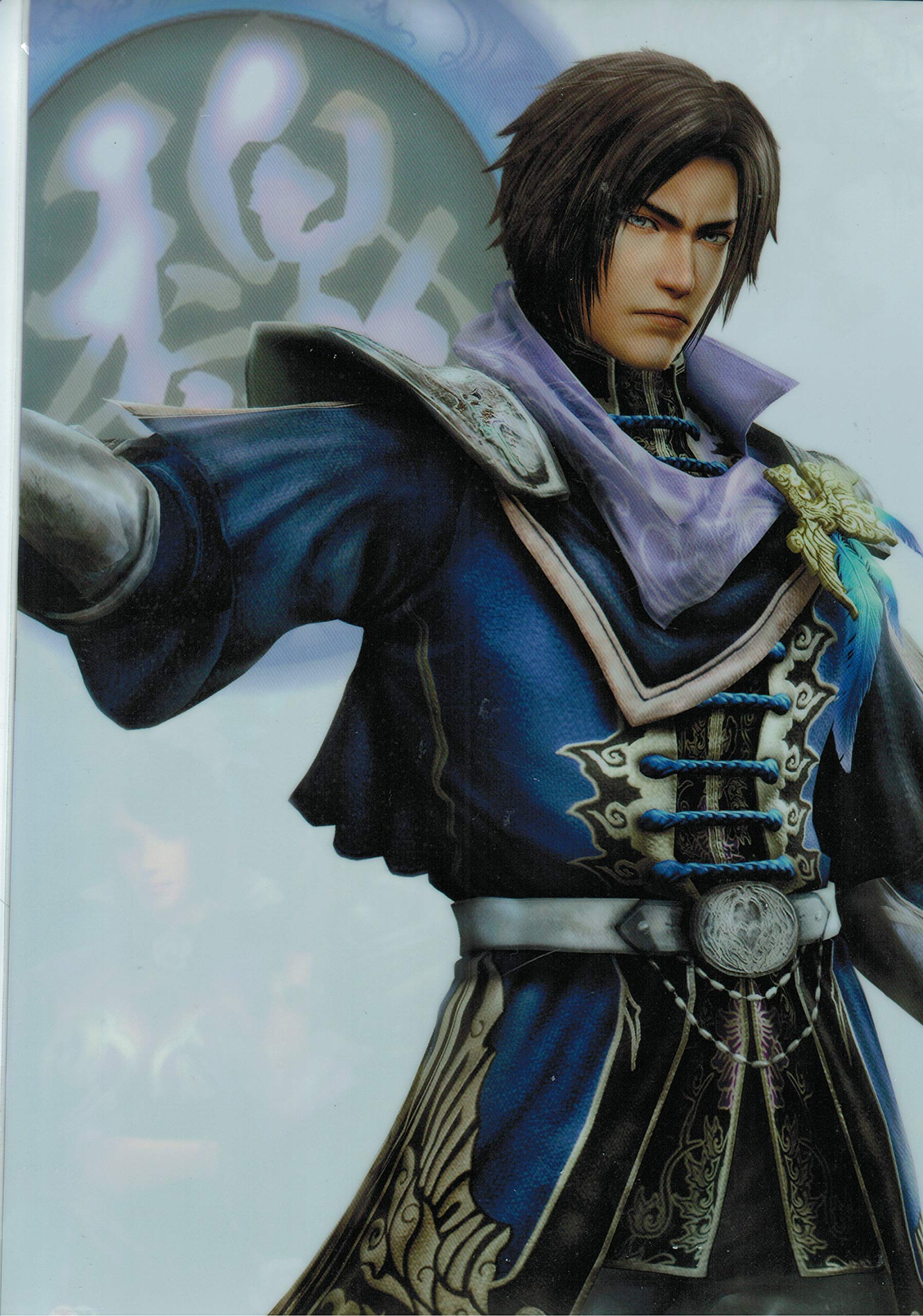 Amazon.co.jp: 真・三國無双7 クリアファイル 魏 : 文房具・オフィス用品