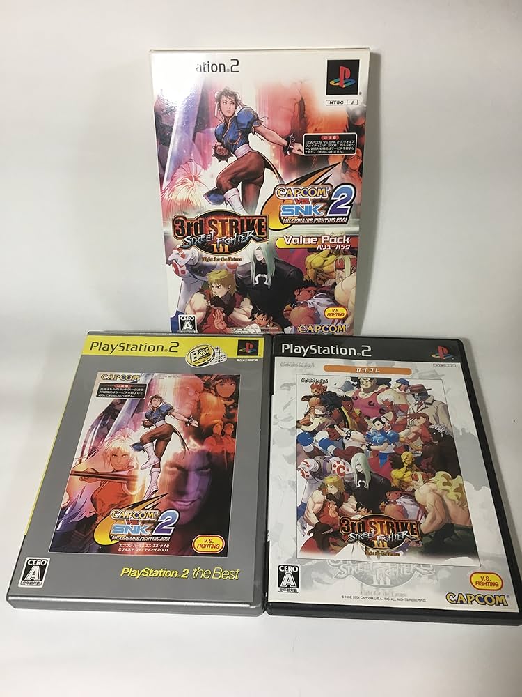 Amazon | CAPCOM VS. SNK 2 ミリオネア ファイティング 2001