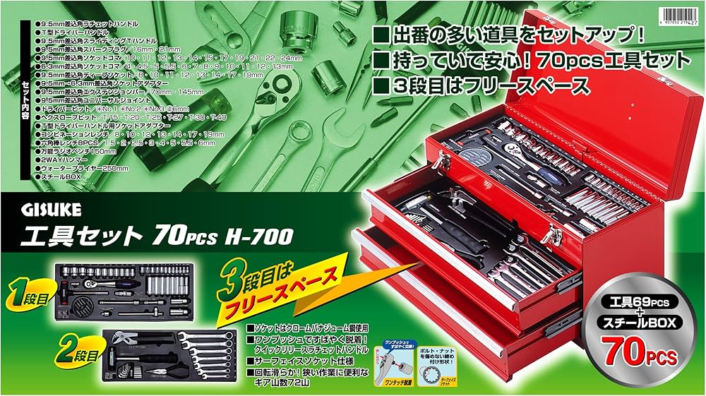 91ZGct5Ox3L._AC_UF1000,