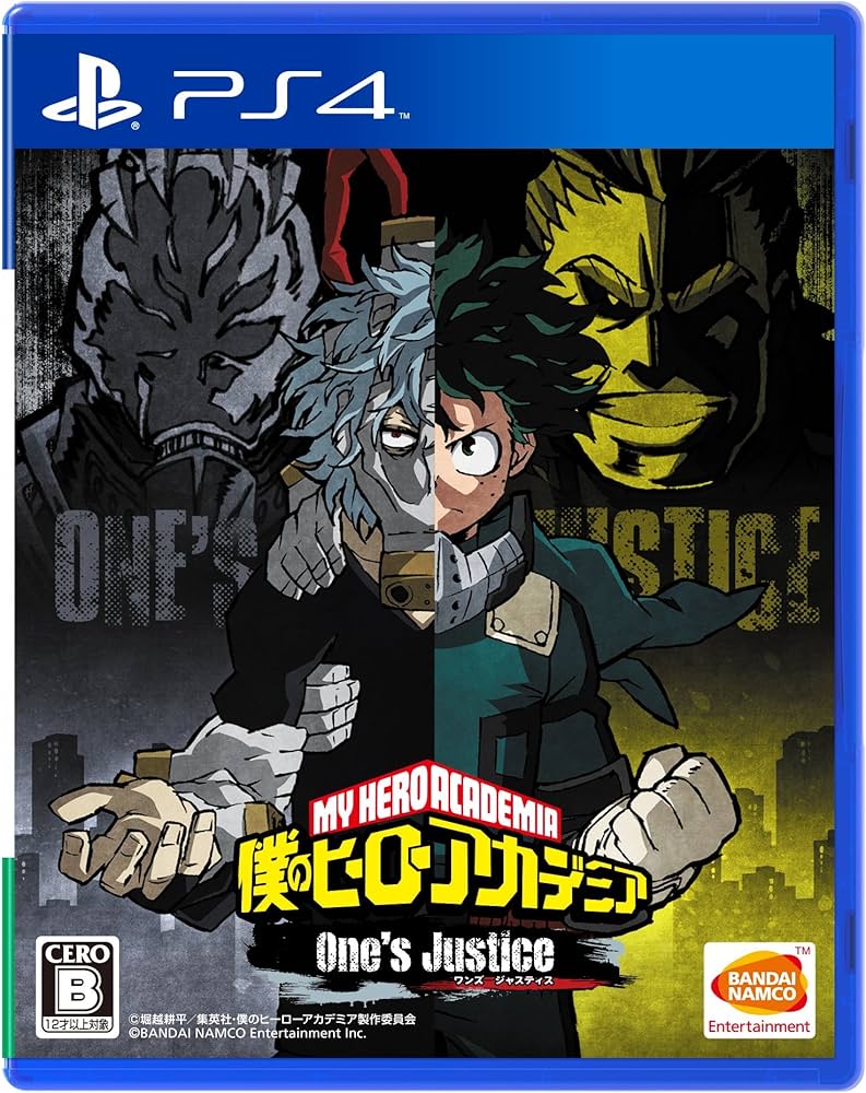 Amazon.co.jp: 【PS4】僕のヒーローアカデミア One's Justice : ゲーム